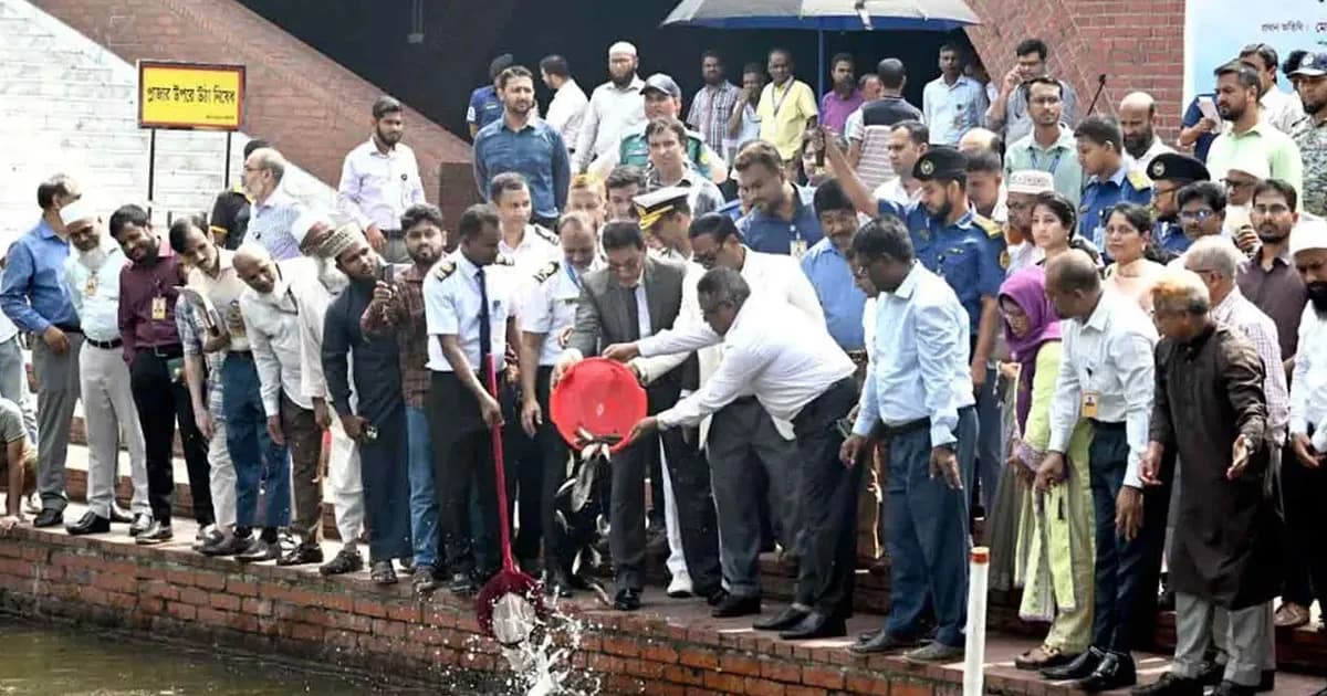 আমিষের ঘাটতি পূরণে মুক্ত জলাশয়ে মাছ চাষ জরুরি: স্পিকার