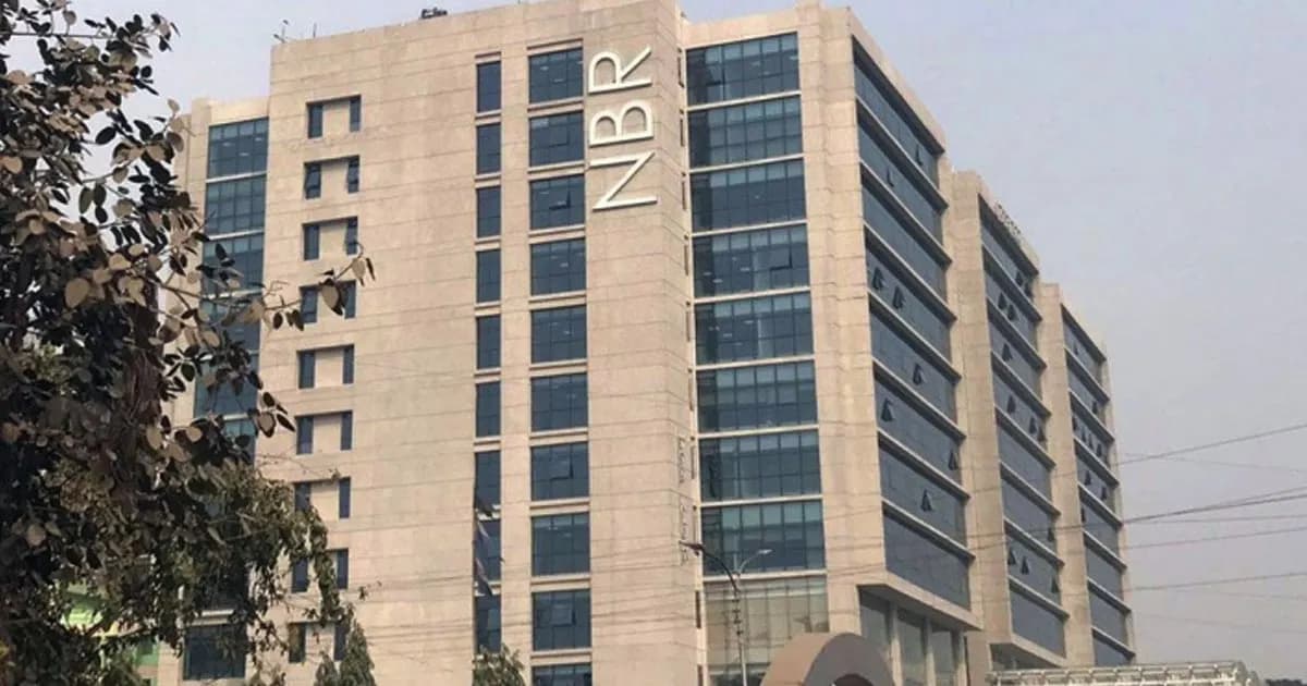 রাজস্ব নীতি ও রাজস্ব ব্যবস্থাপনা বিভাগ গঠনে প্রশাসনিক অনুমোদন চূড়ান্ত