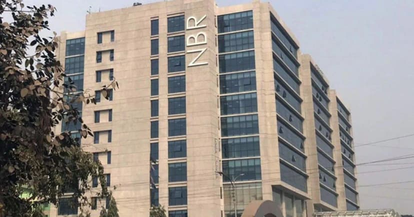 রাজস্ব নীতি ও রাজস্ব ব্যবস্থাপনা বিভাগ গঠনে প্রশাসনিক অনুমোদন চূড়ান্ত