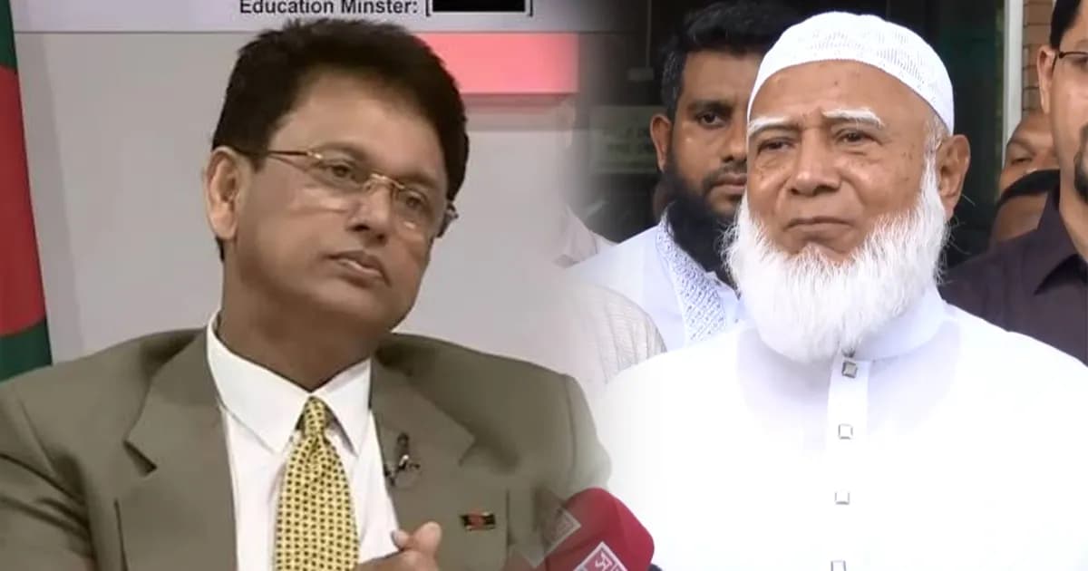 শিক্ষামন্ত্রীর বিরুদ্ধেও ‘ভ্যানিটি ব্যাগ চুরির’ মামলা হয়েছিল: জামায়াত আমির