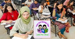 জরুরি নির্দেশনা দিলো প্রাথমিক শিক্ষা অধিদপ্তর