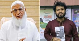 ওসমান হাদীর জন্য দেশবাসীর কাছে দোয়া চাইলেন জামায়াত আমির