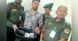 আনসারের সততা ও তৎপরতায় উদ্ধার ৯৮ হাজার রিয়াল