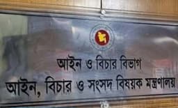 জুলাই গণঅভ্যুত্থানে হত্যার বিচার হবে দ্রুত বিচার ট্রাইব্যুনালে