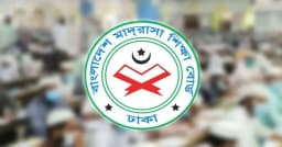 জুলাই শহিদ দিবস উপলক্ষে মাদরাসা শিক্ষা বোর্ডের নতুন নির্দেশনা