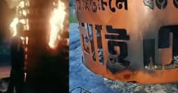 শরীয়তপুরে জুলাই স্মৃতিস্তম্ভে দুর্বৃত্তদের আগুন