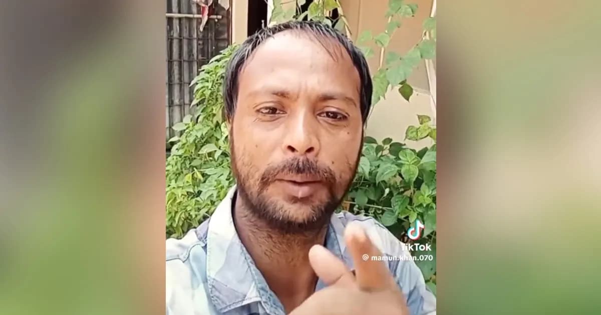 মৌলভীবাজারে টিকটকে প্রধানমন্ত্রীকে কটূক্তির অভিযোগে যুবক আটক