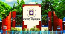 রাকসু প্রতিনিধিদের গ্যাজেট প্রকাশ আজ