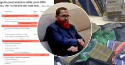 ৭৪ লাখ টাকা নিয়ে আটক জামায়াত নেতা, বছরে আয় প্রায় ৪ লাখ