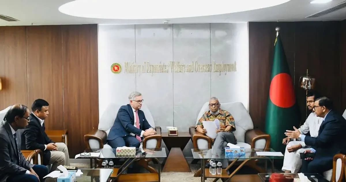 অবৈধ অভিবাসন ও মানবপাচার রোধে একসঙ্গে কাজ করবে বাংলাদেশ-ইইউ