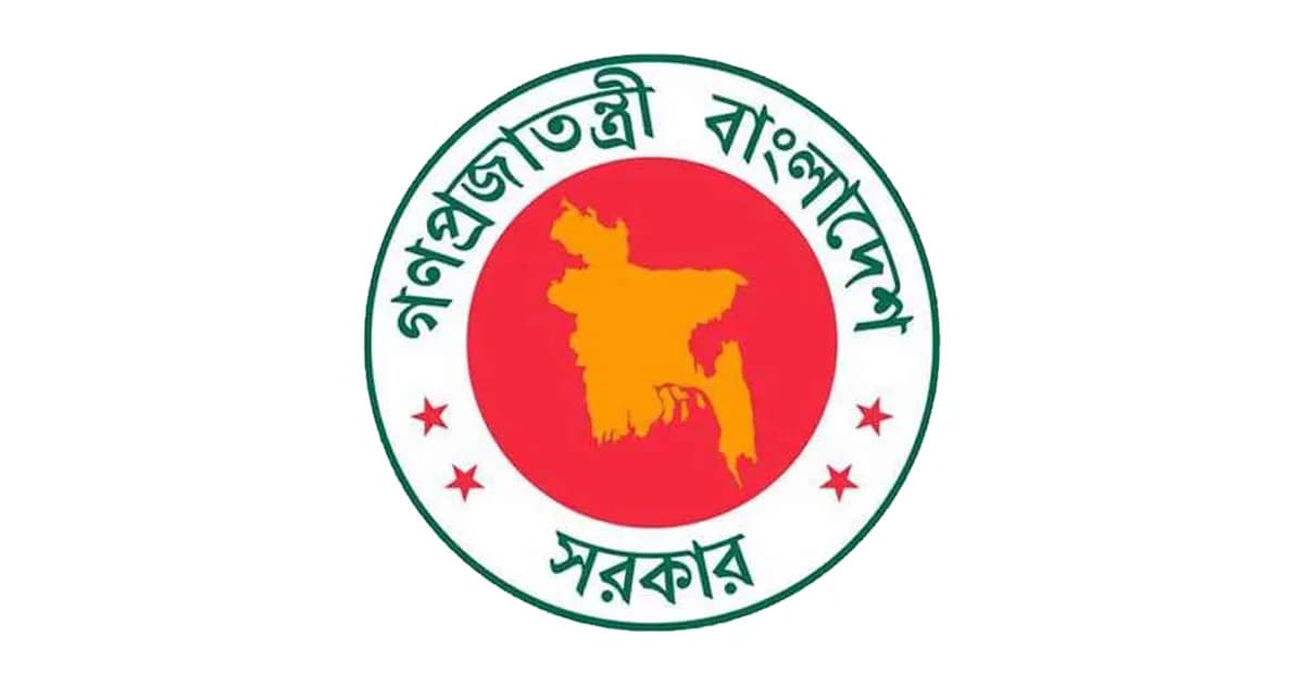 শারদীয় দুর্গাপূজা ঘিরে শিক্ষাপ্রতিষ্ঠান ও অফিসে দীর্ঘ ছুটি