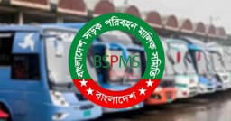 ঈদযাত্রায় বাসে অতিরিক্ত ভাড়া আদায় করা যাবে না: মালিক সমিতি