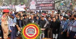 বাউবিতে ভাষা শহীদদের স্মরণে দিনব্যাপী কর্মসূচি