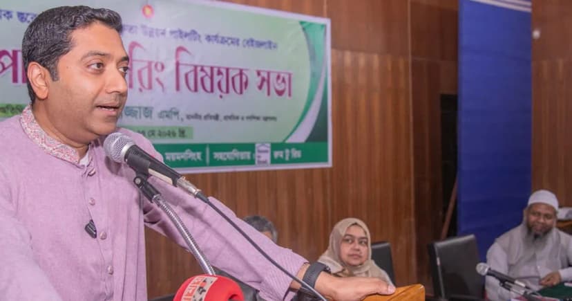 শিক্ষার্থীরা কতটুকু শিখছে সেটাই হবে সফলতার মূল সূচক: ববি হাজ্জাজ