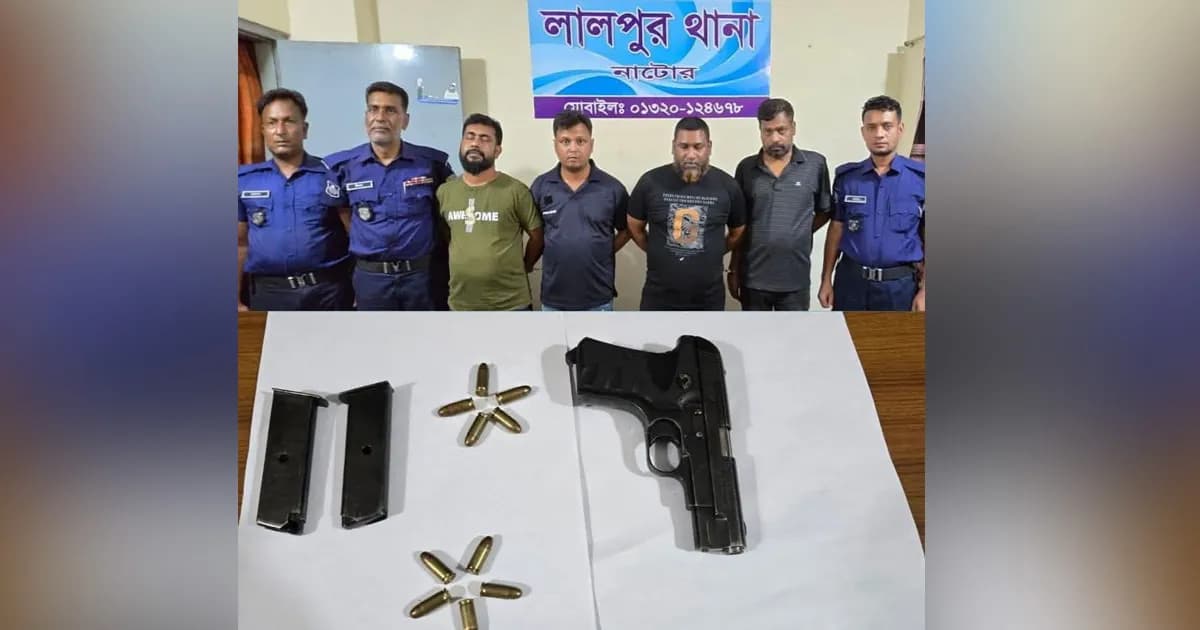 পিস্তল-গুলিসহ ঈশ্বরদীর যুবদল নেতা সোনামনি লালপুর থেকে গ্রেফতার