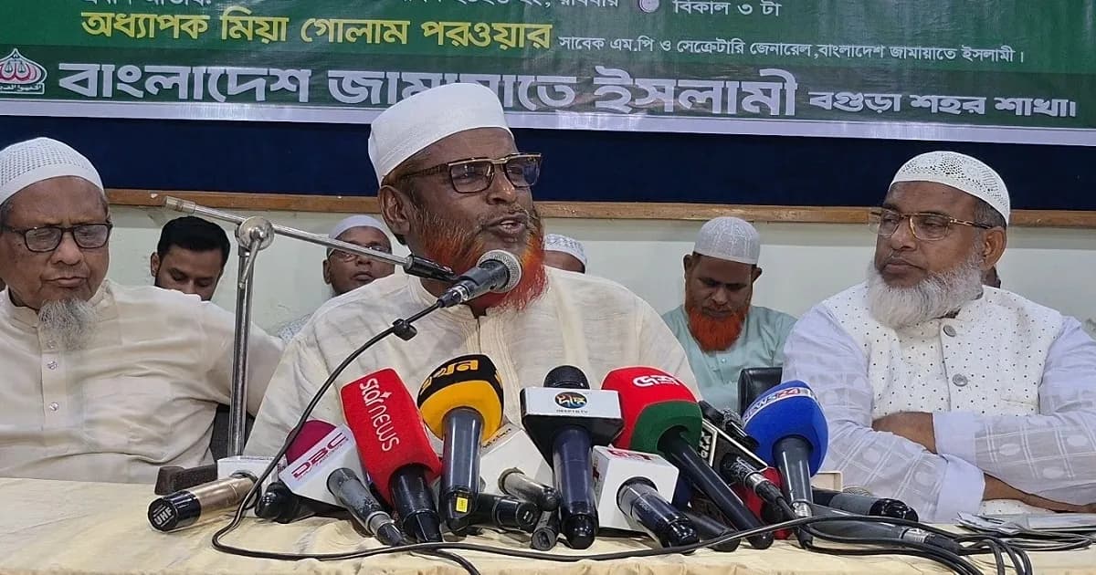 বিএনপি ফ্যাসিবাদী শাসনের দিকে ধাবিত হচ্ছে: গোলাম পরওয়ার