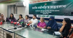 জুলাইয়ের হারিয়ে যাওয়া নারী কণ্ঠস্বর খুঁজে বের করা হবে: নাহিদ ইসলাম