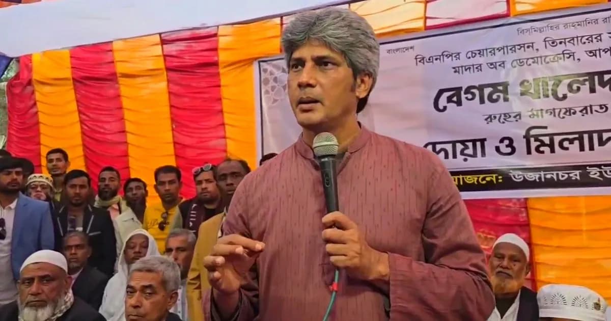 দেশে প্রকৃত গণতন্ত্র প্রতিষ্ঠায় আমরা একসঙ্গে কাজ করে যাচ্ছি