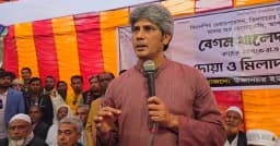 দেশে প্রকৃত গণতন্ত্র প্রতিষ্ঠায় আমরা একসঙ্গে কাজ করে যাচ্ছি