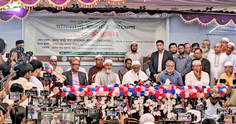 ধর্মের নামে ব্যবসা বরদাস্ত করা হবে না: ধর্মমন্ত্রী