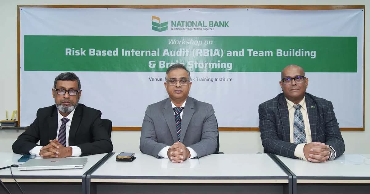 ন্যাশনাল ব্যাংকের দিনব্যাপী প্রশিক্ষণ কর্মশালা অনুষ্ঠিত