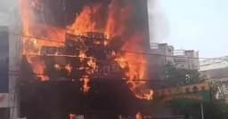 ভারতের কোচিং সেন্টারে ভয়াবহ আগুন, নিহত ১৩