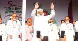 দ্বিতীয় লংমার্চে যে দাবিদাওয়া জানাল জামায়াত নেতৃত্বাধীন জোট