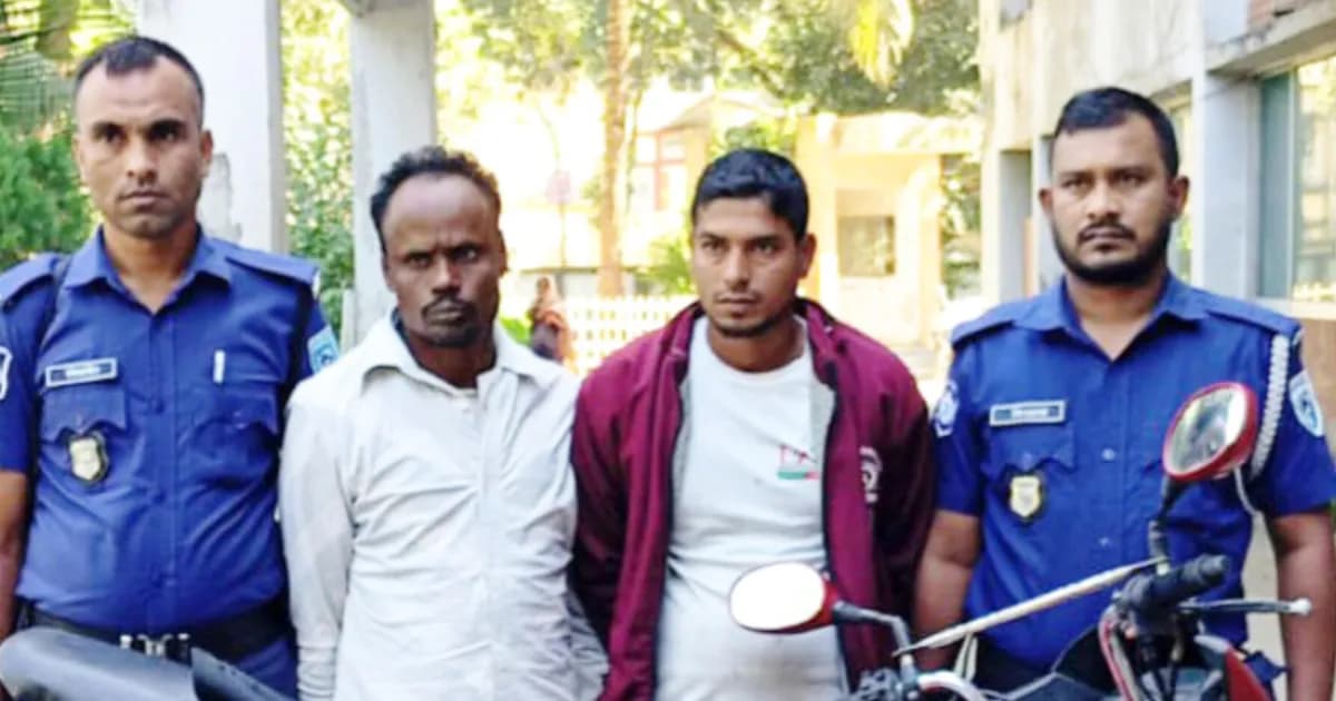 ফুলবাড়ীতে গাঁজাসহ দুই মাদক পাচারকারী আটক