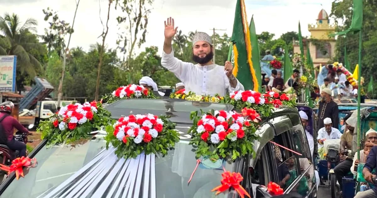 চন্দনাইশে ঈদে মিলাদুন্নবী (স.) উপলক্ষে জশনে জুলুছ