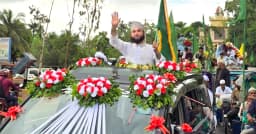 চন্দনাইশে ঈদে মিলাদুন্নবী (স.) উপলক্ষে জশনে জুলুছ