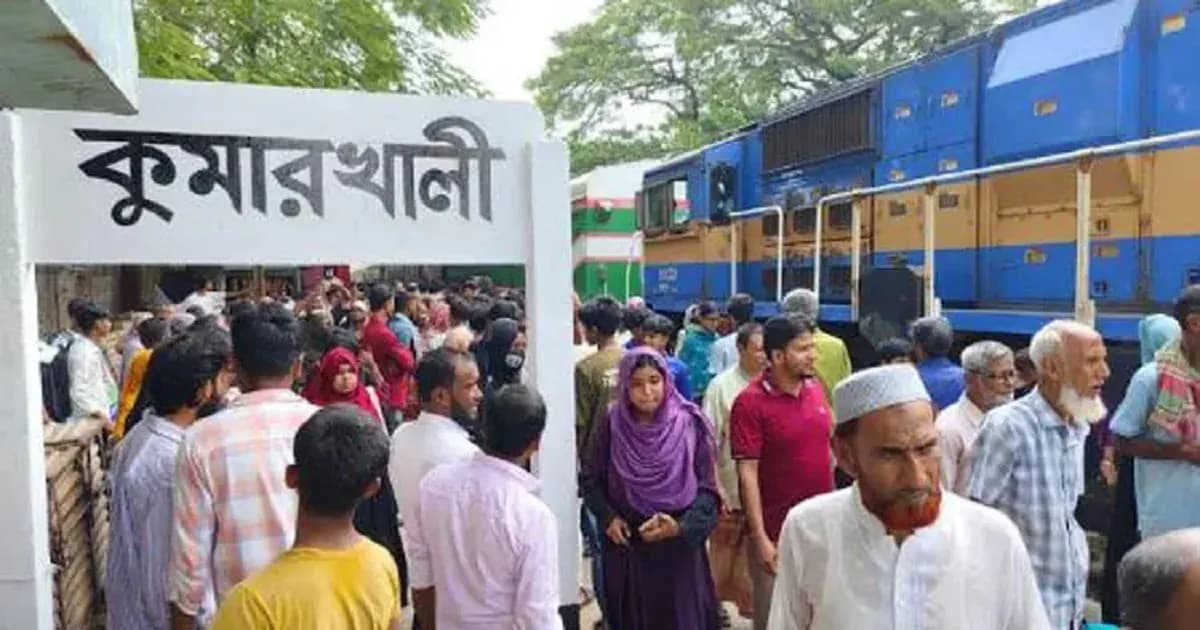 অবশেষে কুমারখালী স্টেশনে থামল সুন্দরবন এক্সপ্রেস