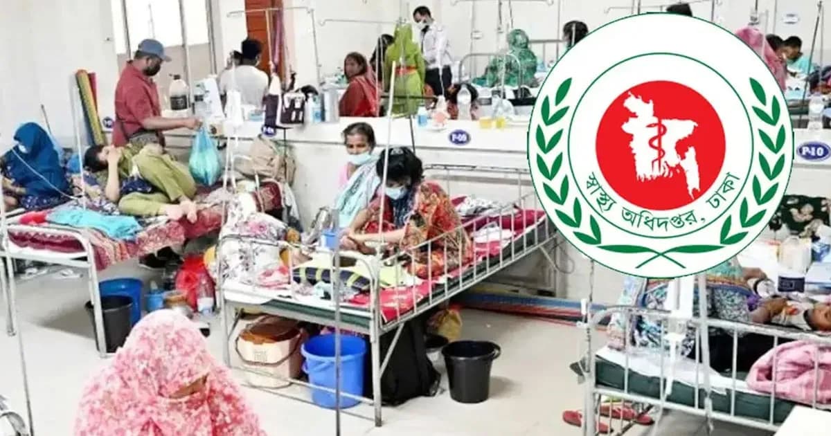 হামের উপসর্গে আরও ৭ শিশুর মৃত্যু, নতুন আক্রান্ত ১,৫১৮ জন