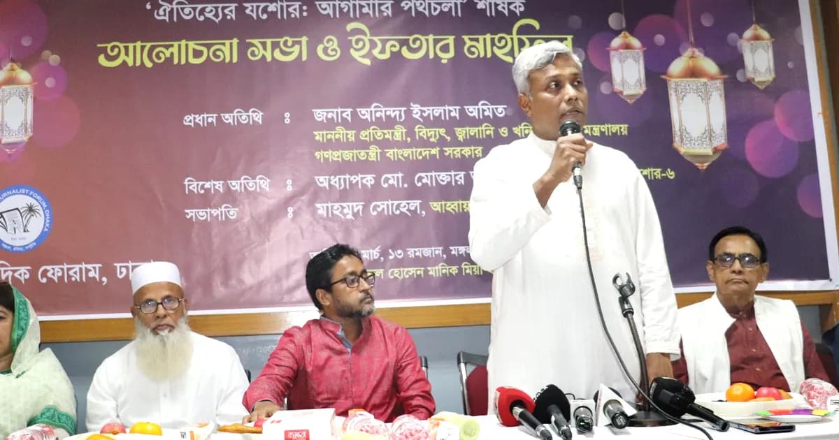 পদ-পজিশনের ভিত্তিতে সম্পর্ক টেকসই হয় না: অমিত