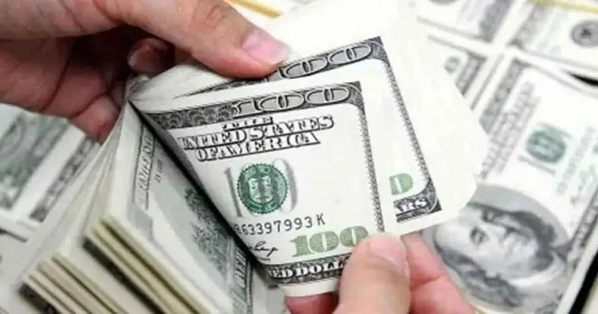 আজকের মুদ্রার দর : ২৬ এপ্রিল ২০২৬