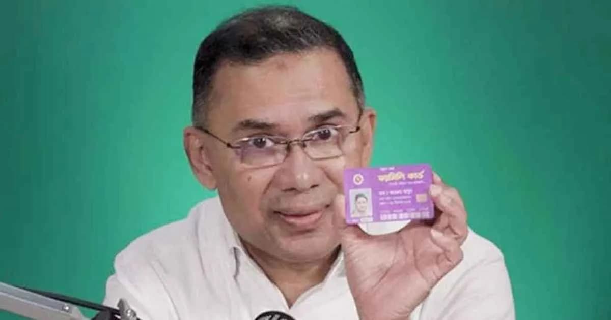 ফ্যামিলি কার্ড কর্মসূচি নিয়ে দুপুরে প্রধানমন্ত্রীর বৈঠক