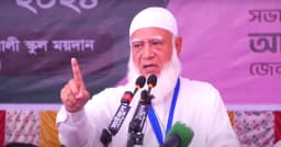 প্রতিবাদ-প্রতিরোধের ডাক দিয়ে জামায়াত আমিরের ফেসবুক পোস্ট