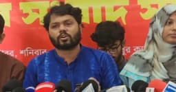 ভারতের বিরুদ্ধে আন্তর্জাতিক আদালতে মামলা চায় ইনকিলাব মঞ্চ