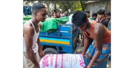 ময়মনসিংহে জিআই স্বীকৃত লাল চিনির সুনাম রক্ষায় কঠোর প্রশাসন