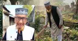স্ত্রীর প্রতি ভালোবাসায় ১৫ বছর ধরে কবরস্থান পরিষ্কার করেন মওলা বক্স