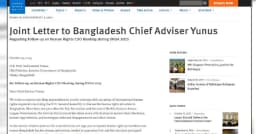 আ. লীগের কার্যক্রমে নিষেধাজ্ঞা প্রত্যাহারের আহ্বানে চিঠি