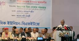 আমাদের দেশে ভিন্নমত প্রকাশ করলে তাকে শত্রু হিসেবে দেখা হয়: মির্জা ফখরুল