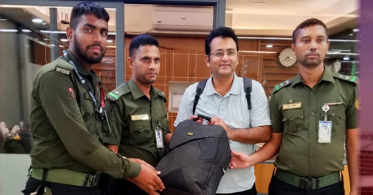 আনসারের তৎপরতায় বিমানবন্দরে হারানো ব্যাগ ফিরে পেলেন প্রবাসী