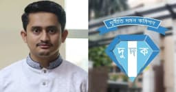 দুদকের নজরে সারজিস, সুনির্দিষ্ট তথ্য পেলে নেবে ব্যবস্থা