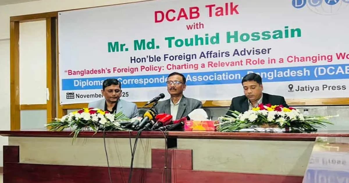 কামালের প্রত্যর্পণ সংক্রান্ত অফিসিয়াল তথ্য নেই: পররাষ্ট্র উপদেষ্টা