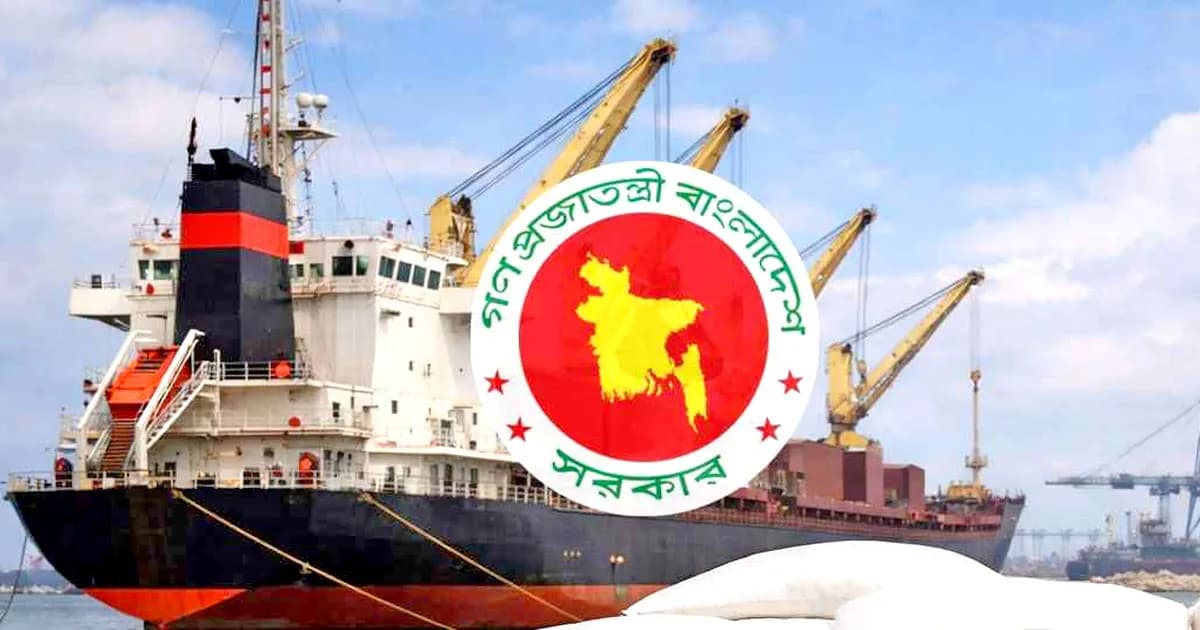 ২ লাখ ১০ হাজার টন সার কিনছে সরকার