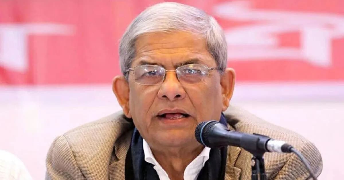 গণতান্ত্রিক মূল্যবোধ প্রতিষ্ঠা করাই মূল লক্ষ্য বিএনপির: মির্জা ফখরুল