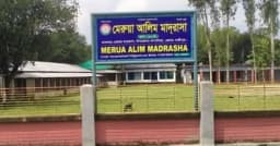 কাপাসিয়ায় তিন মাদ্রাসায় দাখিলে শূন্য পাস