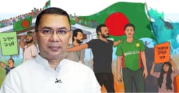 আজ জুলাই গণঅভ্যুত্থানে শহীদদের স্মরণসভা, থাকবেন প্রধানমন্ত্রী