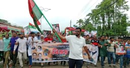 জেলা যুবদলের কমিটি পূর্ণগঠন: তৃণমূলের আস্থায় এগিয়ে নুরুল আমিন