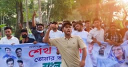 ডিসেম্বরে শেখ হাসিনার ফেরার স্লোগান, বরগুনায় ছাত্রলীগের ঝটিকা মিছিল